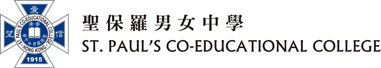 SPCC Logo